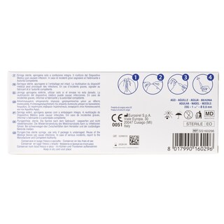 PHARMADOCT | Σύριγγες Αποστειρωμένες 5ml 10 Τεμάχια