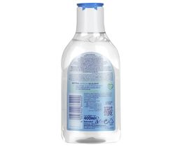 NIVEA | Νερό Καθαρισμού Προσώπου Hydra Skin Effect 400ml
