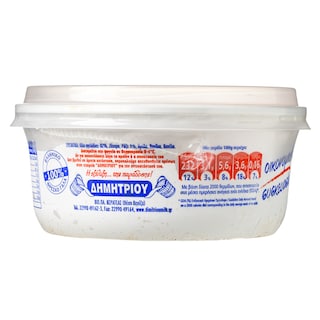 ΔΗΜΗΤΡΙΟΥ | ΕΠΙΔΟΡΠΙO ΡΥΖΟΓΑΛΟ 500 GR