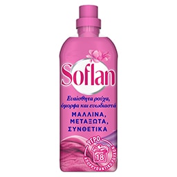 SOFLAN | Υγρό Απορρυπαντικό Ευαίσθητα Classic 18 Μεζούρες