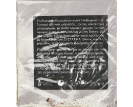 KOURIKOS | Τσάι Άλικη Θύελλα 30g