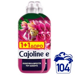 CAJOLINE | Συμπυκνωμένο Μαλακτικό Λίλιουμ & Φρούτα του Δάσους 52+52 Μεζούρες Δώρο