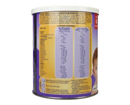 ΓΙΩΤΗΣ | GIOTIS F.LACTE WITH OAT  300G