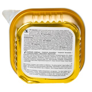 365 | ΣΚΥΛΟΤΡΟΦΗ ΣΕ ΚΟΝΣΕΡΒΑ ΚΟΤΟΠΟΥΛΟ 300 GR