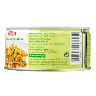 ΖΑΝΑΕ | Ready Meal Canned Okra in Olive Oil 280g