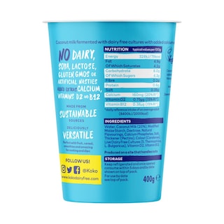 ΚΟΚΟ | Φυτικό Επιδόρπιο Καρύδας Vegan 400gr