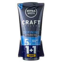 NIVEA | Styling Gel Men Defining 150ml 1+1 Δώρο