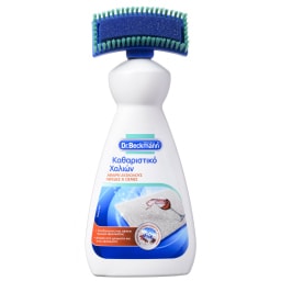 DR BECKMANN | Καθαριστικό Χαλιών 650ml