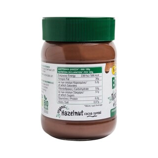 BIO FARMA | Πραλίνα Φουντουκιού Bio 400g