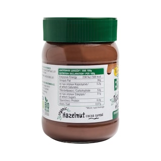 BIO FARMA | Πραλίνα Φουντουκιού Bio 400g