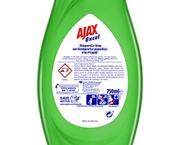 AJAX | Υγρό Πιάτων Excel Μήλο 750ml Έκπτωση 0.50Ε