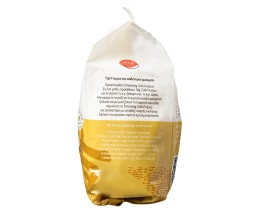 ORIENTAL EXPRESS | Rice for Sushi 500g