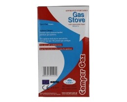 CAMPER GAZ | ΚΑΜΙΝΕΤΟ ΥΓΡΑΕΡΙΟΥ MV9 ΜΕΤΑΛΙΚO 1 ΤΕΜ