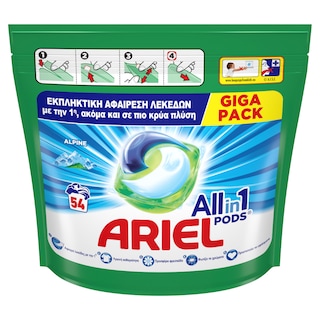 ARIEL | Kάψουλες Πλυντηρίου Ρούχων Allin1 Pods Alpine 54 Τεμάχια