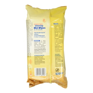 PB | Πανάκια Καθαρισμού Αντιβακτηριακά Λεμόνι 80 Τεμάχια