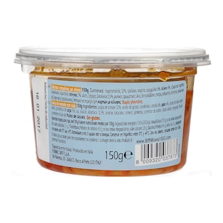 BIFFI'S | ΣΑΛΤΣΑ ΡΑΓΟΥ ΜΕ ΣΟΓΙΑ 150 GR 150 GR