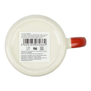 - | Κούπα Πορσελάνης Χριστουγεννιάτικη 1 Τεμάχιο