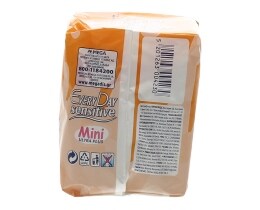 EVERY DAY | ΣΕΡΒΙΕΤΕΣ SENSITIVE ULTRA. PLUS MINI 10 ΤΕΜ