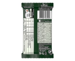 KITKAT | Γκοφρέτα KitKat Vegan 41.5g