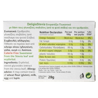 DELIGIOS | DELIGIOS STEVIA STICK.20PC X1.4G