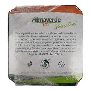 ALMAVERDE BIO | Μήλα Γκαλά Βιολογικά Εισαγωγής 500gr