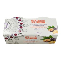 ΑΒ THINK NUTRI | ΕΠΙΔΟΡΠΙΟ ΓΙΑΟΥΡΤΙΟΥ ΔΑΜΑΣΚΗΝΟ 2 Χ 200 GR