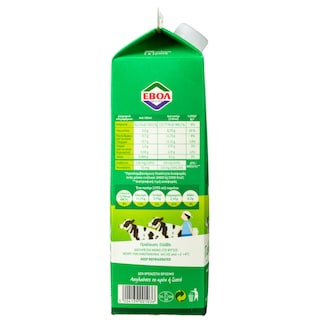 ΕΒΟΛ | Φρέσκο Γάλα Ελαφρύ 1,5% Λιπαρά 1 lt