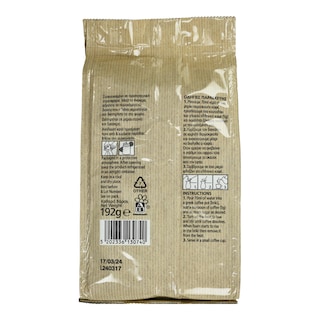 ΑΒ | Καφές Ελληνικός Άρωμα Ανατολής 192g