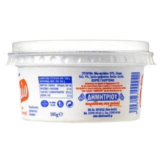 ΔΗΜΗΤΡΙΟΥ | Ρυζόγαλο  180g