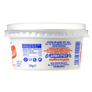 ΔΗΜΗΤΡΙΟΥ | ΕΠΙΔΟΡΠΙO  160 gr