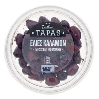EXCELLENT TAPAS | Ελιές Καλαμών με Σκόρδο και Βασιλικό 150g