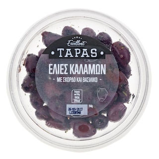 EXCELLENT TAPAS | Ελιές Καλαμών με Σκόρδο και Βασιλικό 150g