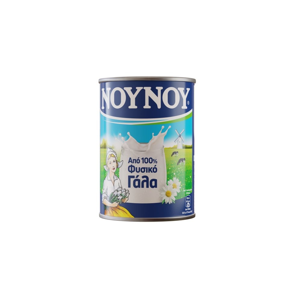 Γάλα Συμπυκνωμένο Πλήρες 400 gr