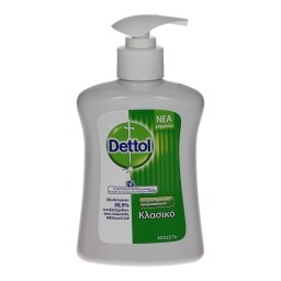 DETTOL | ΥΓΡO ΣΑΠΟΥΝΙ ΑΝΤΛΙΑ ΚΛΑΣΣΙΚΟ 250 ML