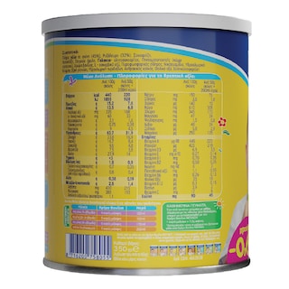 ΝΟΥΝΟΥ | NOYNOY VANILIA CREAM 350G(0.60E)