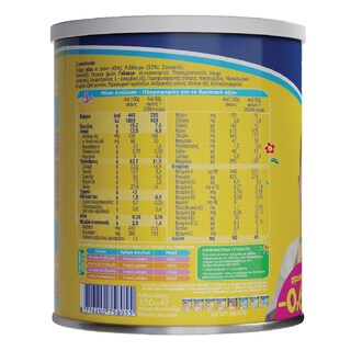 ΝΟΥΝΟΥ | NOYNOY VANILIA CREAM 350G(0.60E)