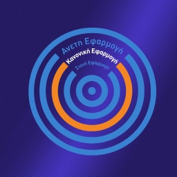 DUREX | Προφυλακτικά Intense 12 Τεμάχια