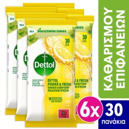 DETTOL | Πανάκια Καθαρισμού Λεμόνι Αποκλειστικά Online 6x30 Τεμάχια