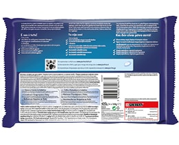 FELIX | Γατοτροφή Ζελέ Λαχανικών με Βοδινό & Κοτόπουλο 4x100g