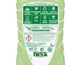 AJAX | ULTRA | Υγρό Καθαρισμού Ultra Φυσικό Σαπούνι 1lt