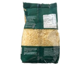 ΑΒ THINK BIO | Rice Parboiled