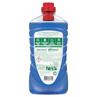 AJAX | Υγρό Καθαρισμού Απολυμαντικό Clean Fresh 1lt