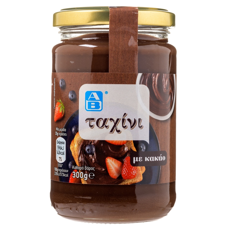 Ταχίνι με Κακάο 300g
