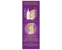 KOLESTON | Hair Dye 6/0 Dark Blonde 1 Piece