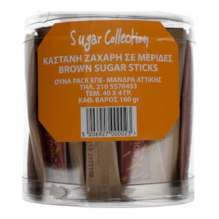 SUGAR COLLECTION | Ζάχαρη Καστανή Sticks 40x4g