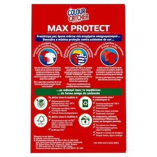 COLOUR CATCHER | Χρωμοπαγίδα Max Protect 50 Τεμ. Έκπτωση 20%