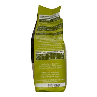 MIKIO | STICKS WITH OLIVE & OREGANO 1PCS