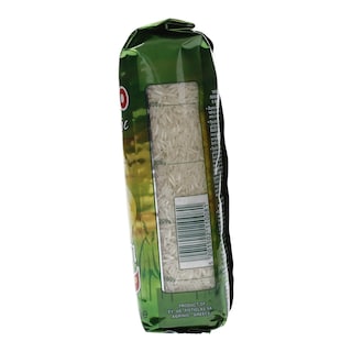 AGRINO | Rice Basmati Imported 500g