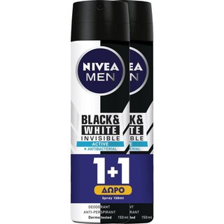 NIVEA | Αποσμητικό Spray Black & White Active 150ml 1+1 Δώρο