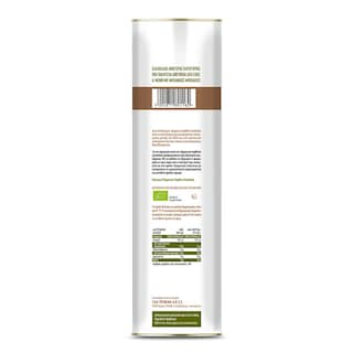 GAEA | GAEA EX.VIRG.OLIVE OIL BIO 1.5L